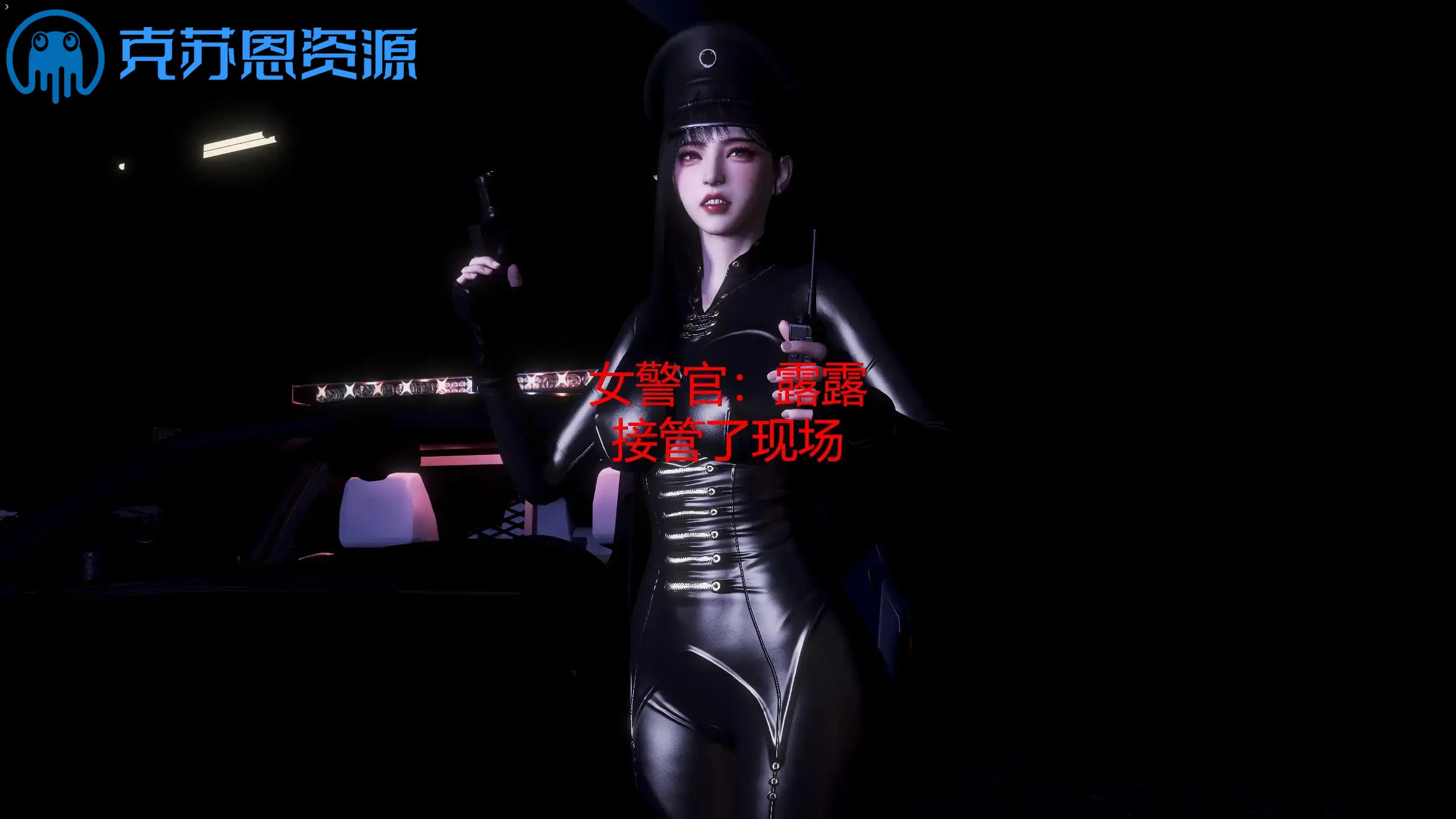 【自制】3A  在劫难逃  EP1   预览-VAM®克苏恩资源社区