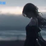苏轻叶-VAM®克苏恩资源社区