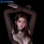 Ocean-VAM®克苏恩资源社区