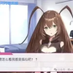 Tako-VAM®克苏恩资源社区