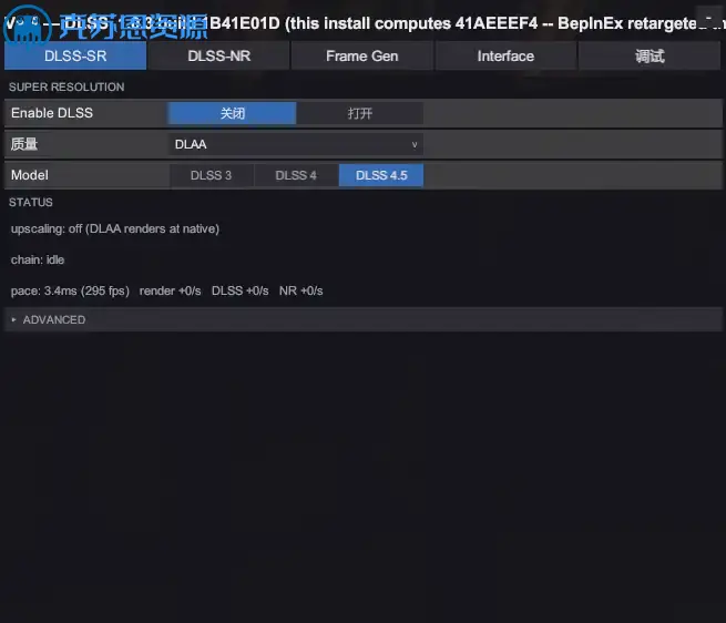 VamDlssNr-1.0.3-VAM®克苏恩资源社区