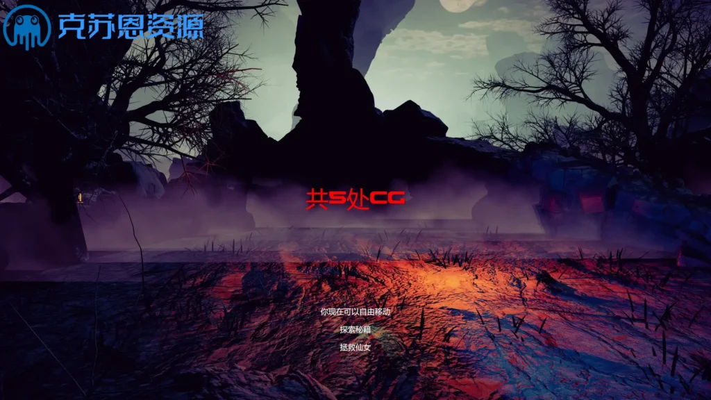 遇凡EP1 (10)